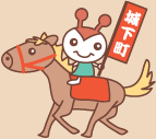 đ͏㐙̏鉺̂`