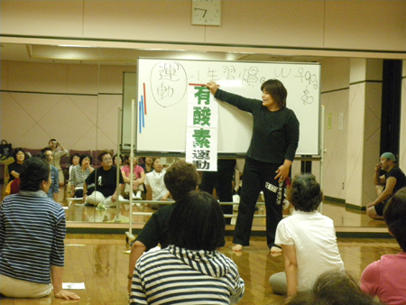 心も体も元気でいきいき 健康体操教室の開催