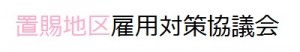 kotaikyo
