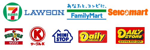 コンビニ