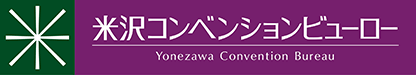 米沢観光コンベンション協会